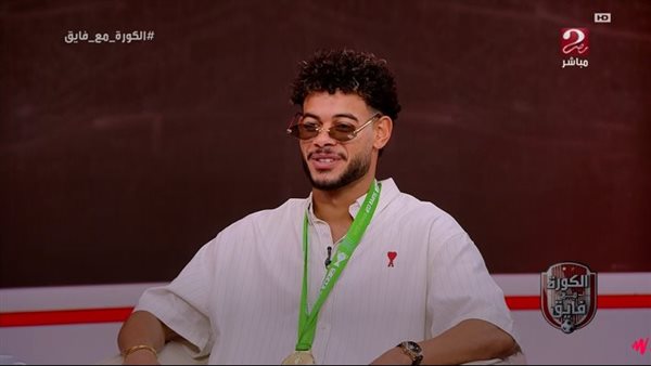 نبيل عماد دونجا