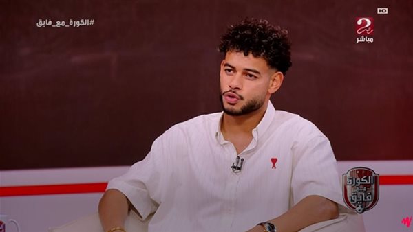 نبيل عماد دونجا