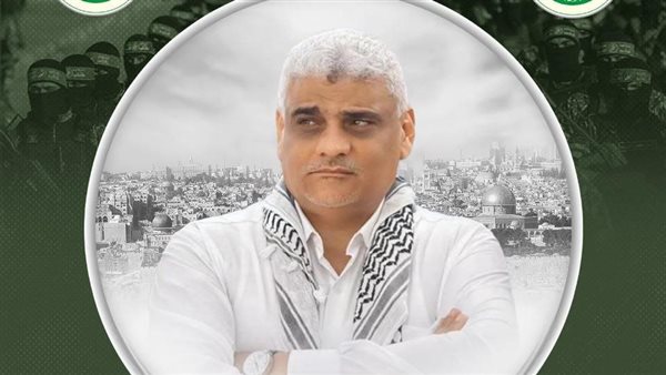 فتح شريف أبو الأمين