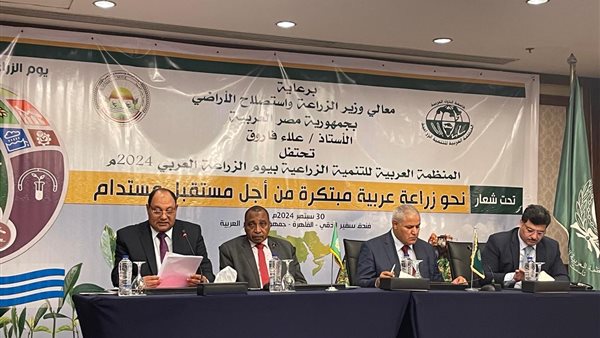 جانب من الفعالية