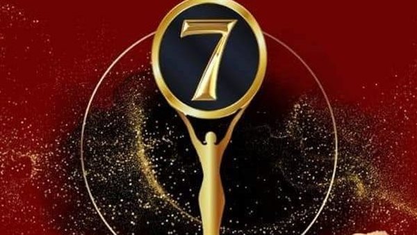 مهرجان أيام القاهرة