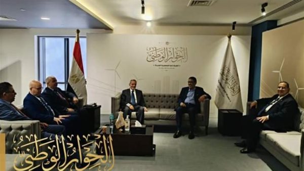 الحوار الوطني 