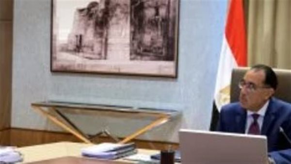 رئيس الوزراء 