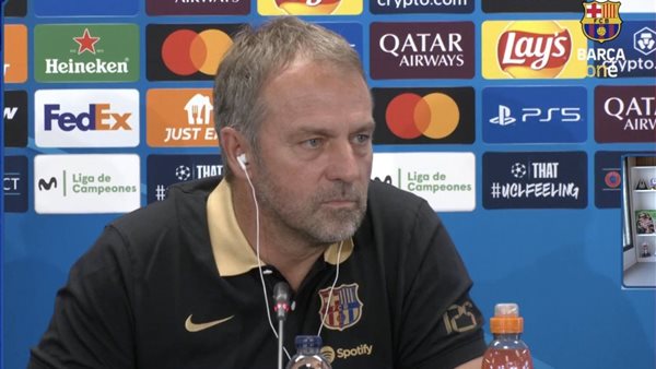 مؤتمر هانز فليك