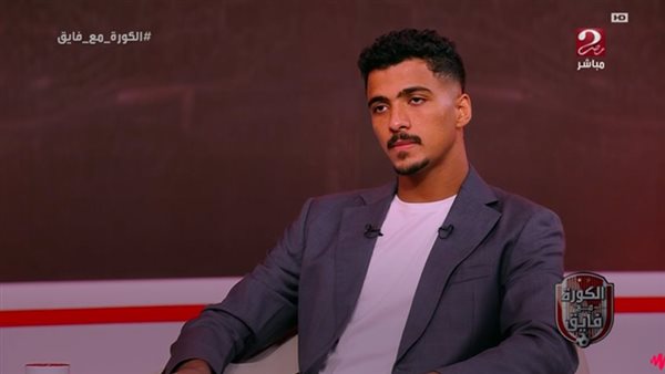 حسام عبد المجيد