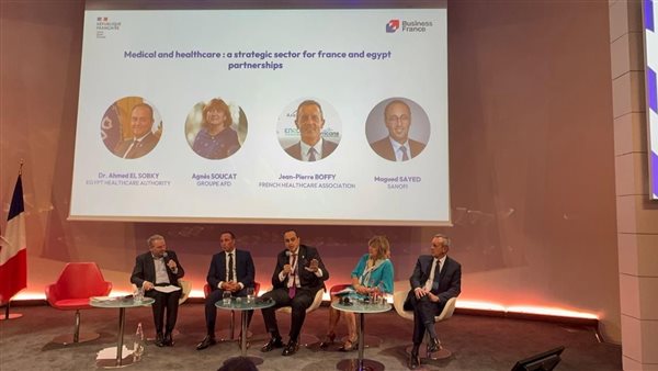 جامب من الفعاليات