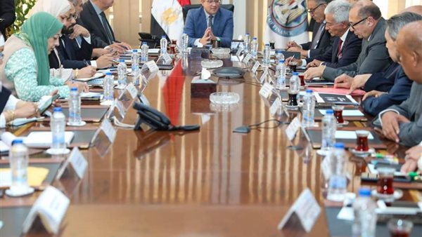 وزير المالية 