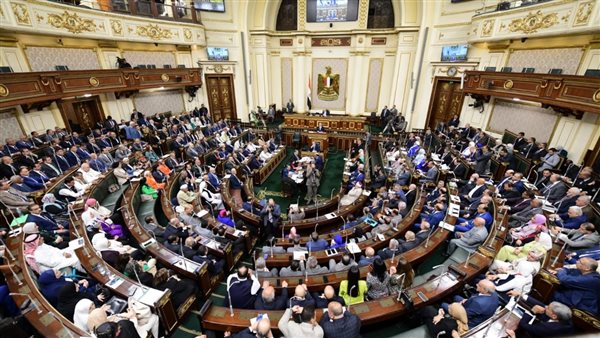 مجلس النواب