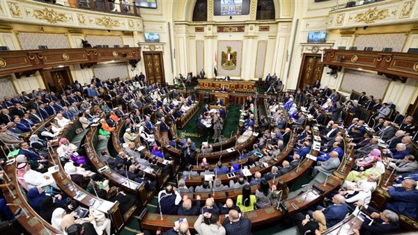 مجلس النواب 