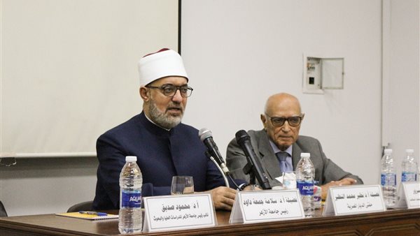 مفتي الجمهورية