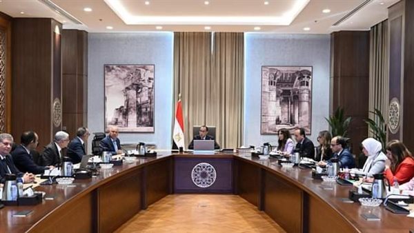 مؤتمر رئيس الوزراء