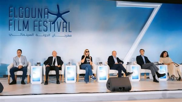 مهرجان الجونة السينمائي