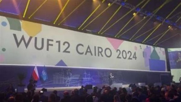 المنتدى الحضري