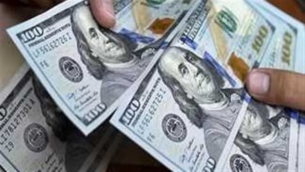سعر الدولار اليوم