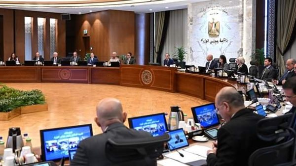 اجتماع الوزراء 