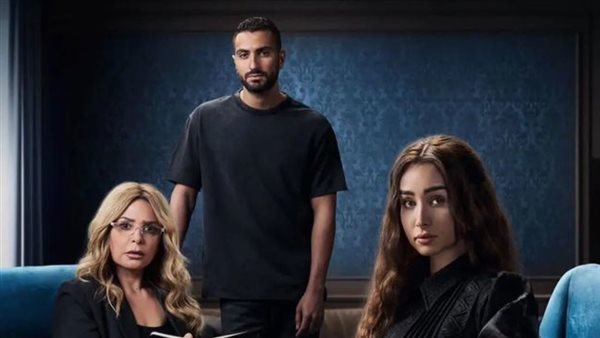 إقامة جبرية 