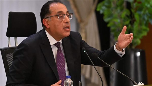 رئيس الوزراء 