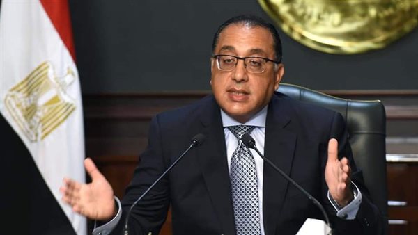 رئيس الوزراء 