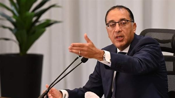 رئيس الوزراء 