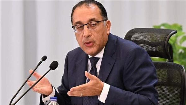 رئيس الوزراء 