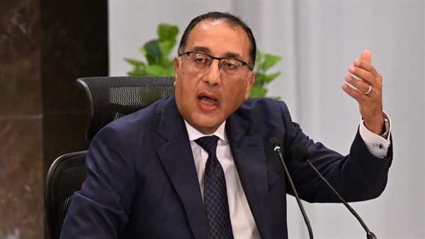 رئيس الوزراء 