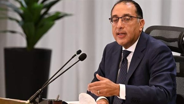 رئيس الوزراء 