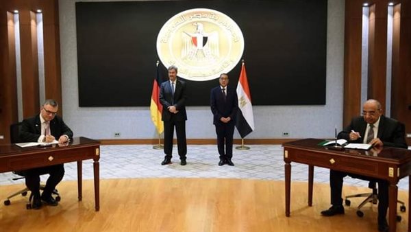 رئيس الوزراء 