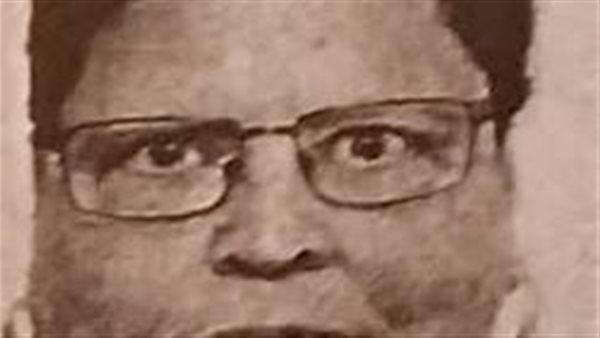 السيدة الألمانية