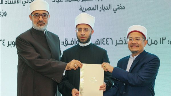 وزير الأوقاف