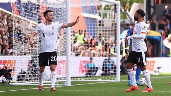 احتفال جوتا بهدف