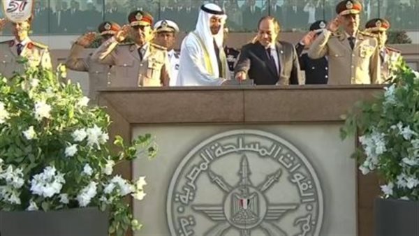 احتفال أكتوبر