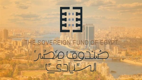 تحيا مصر