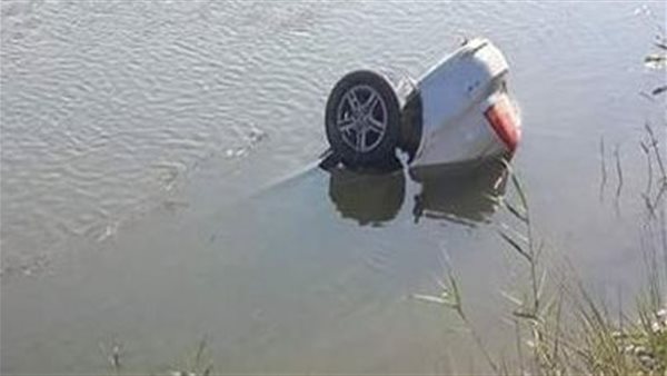غرق سيارة