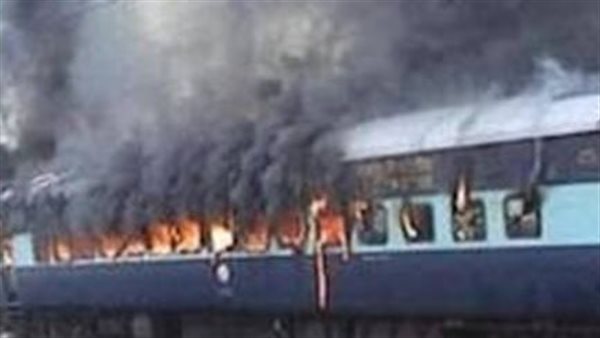حريق قطار