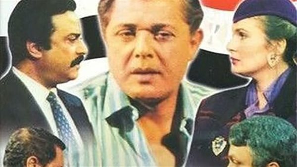 مسلسل رأفت الهجان