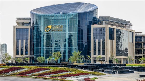 البريد المصري