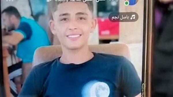 ضحية الغدر بالشرقية