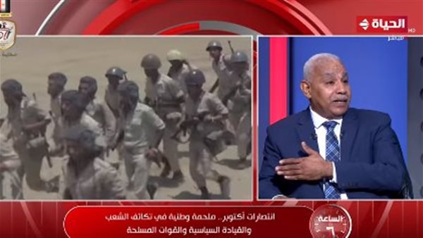 اللواء أركان حرب