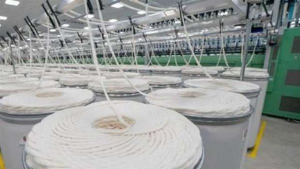 مصنع غزل ونسيج 