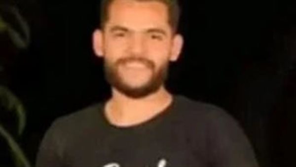 الشاب المتوفي في