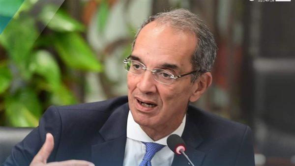 وزير الاتصالات 