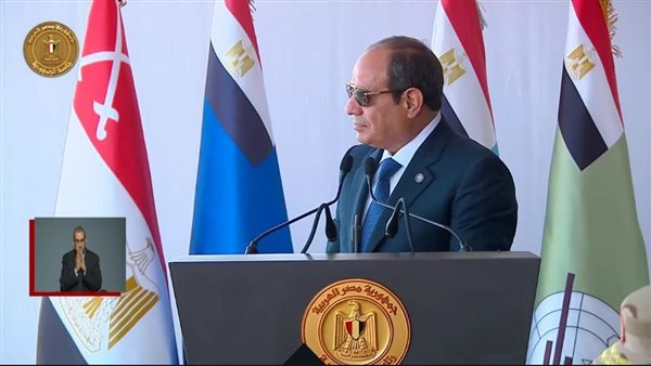السيسي 