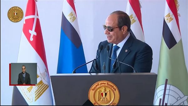 الرئيس عبد الفتاح