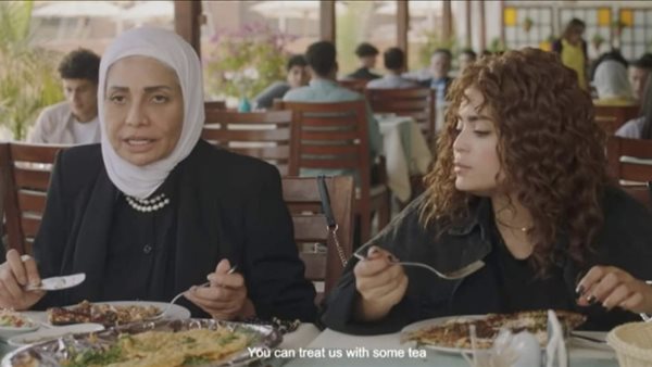 فيلم آل شنب 