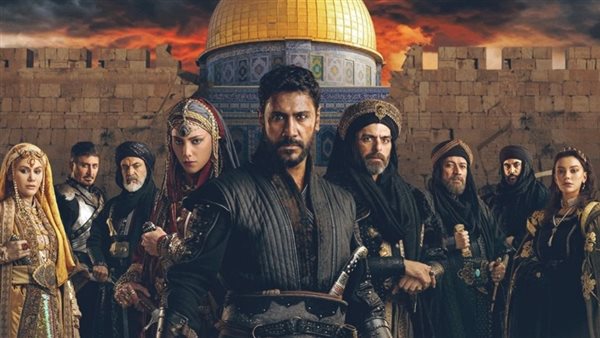مسلسل صلاح الدين