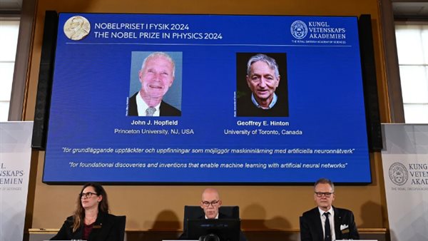 فوز الأمريكي هينتون