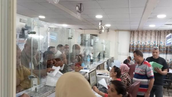 التصالح في مخالفات