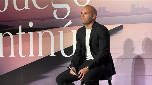 مؤتمر اعتزال أندريس