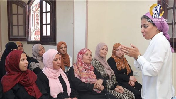 القومي للمرأة 