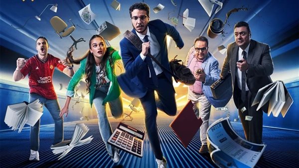 مسلسل 6 شهور